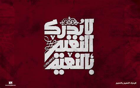 13 on Behance