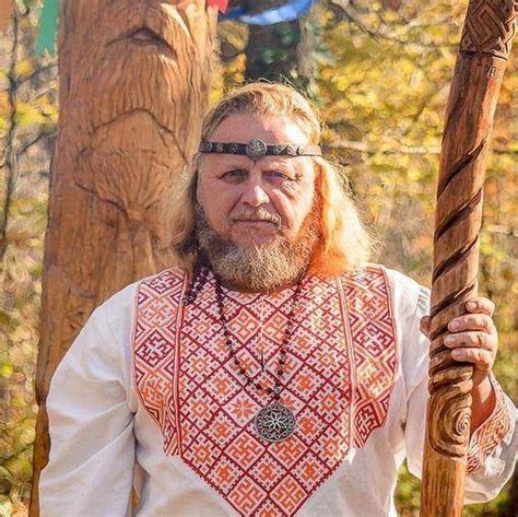 Славянская магия