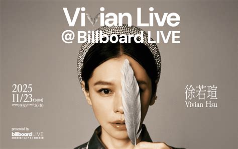徐若瑄 Vivian Hsu — Vivian Live @Billboard Live | 徐若瑄 Vivian Hsu | 2025.11