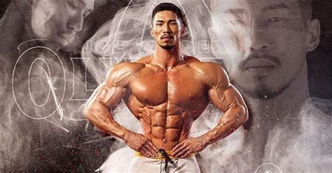 Kim Min Su