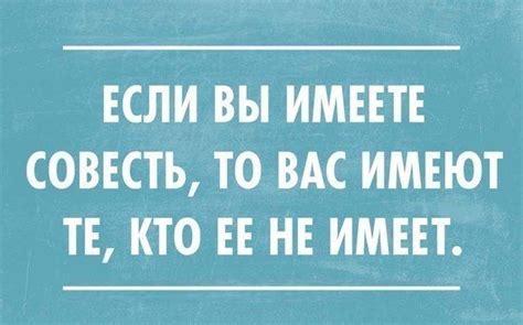 Pin on Слова, слова