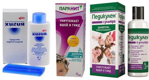 Средство от вшей и гнид для детей за один день: шампуни и лучшие ...