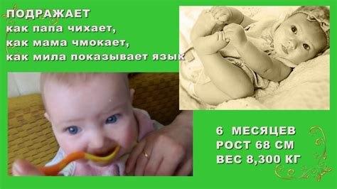 ПЕРВЫЙ ГОД ЖИЗНИ . - YouTube