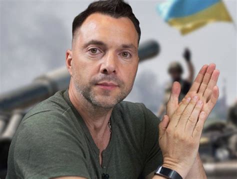 «Я сейчас уже неофициальное лицо»: Арестович впервые заговорил о ...