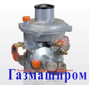 Регулятор давления газа FE25 (Pietro Fiorentini) | купить, цена ...