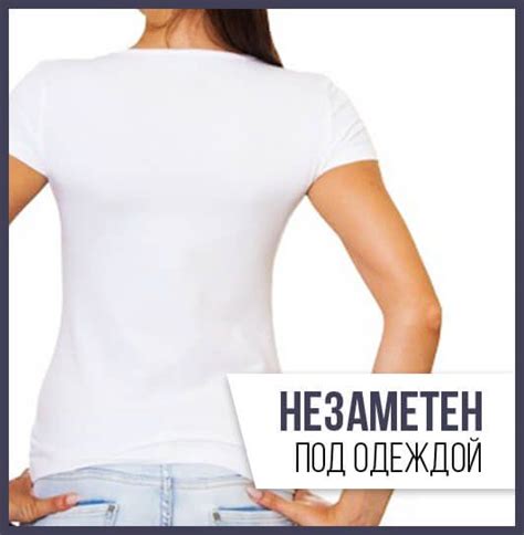 Бесшовные бюстгальтеры Ahh Bra, Ах Бра - купить комплект из 3 бесшовных ...