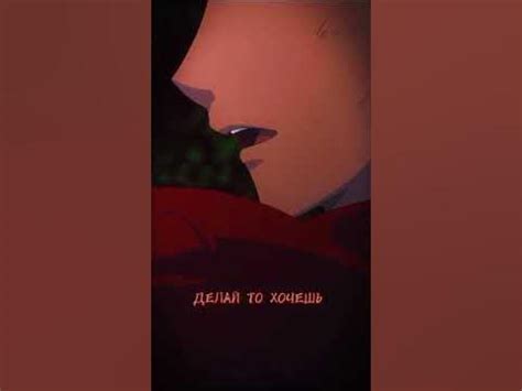 Гильгамеш #shorts #anime #fate #аниме #фейт - YouTube