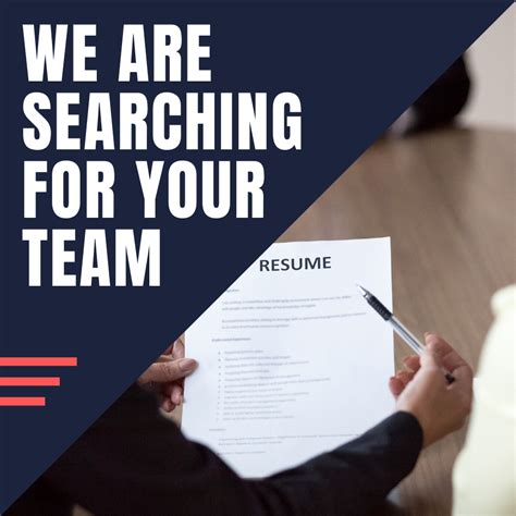 HR » For Your Team