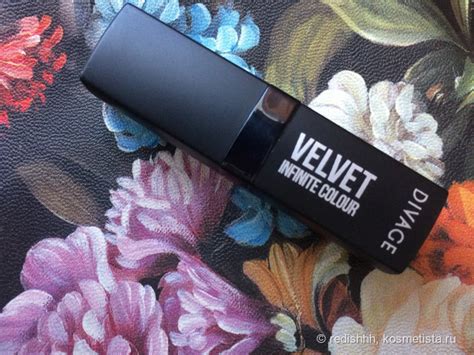 Губная помада Divage Velvet Infinite Colour в оттенке 03 | Отзывы ...
