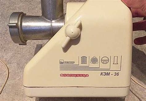 Электромясорубку Помощница кэм-36 | Festima.Ru - Мониторинг объявлений