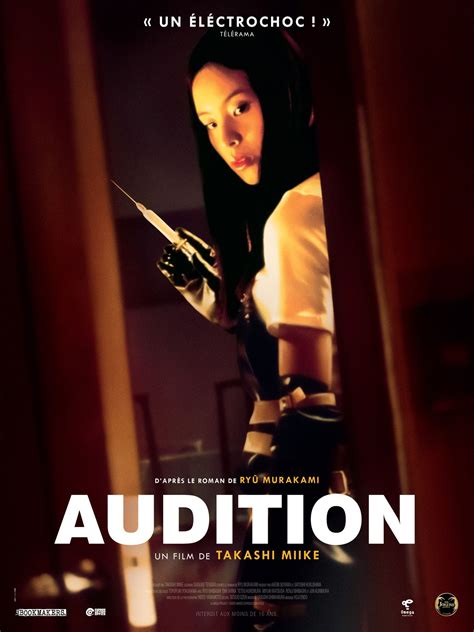 Cinémas et séances du film Audition - Tarn - AlloCiné