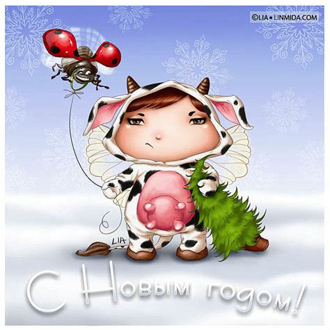 Лиа Селина (иллюстрации): anastgal — LiveJournal