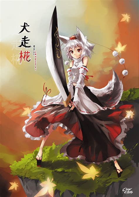 Awoo! : r/awoo