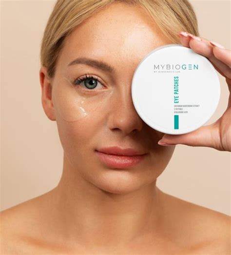 Уходовая косметика MYBIOGEN
