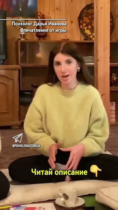 Открыта запись на игру "Секреты изобилия" - YouTube