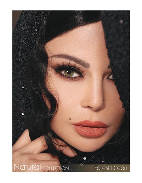 Forest green - Lamar Optics