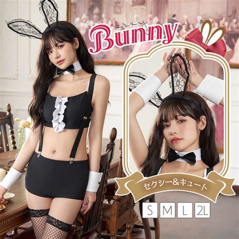 lunabelle bodyline lunabelle