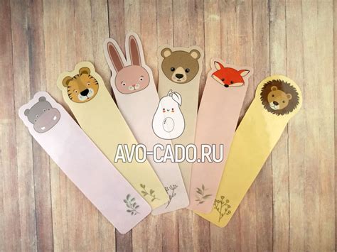 Закладки с мордочками животных скачать и распечатать шаблоны