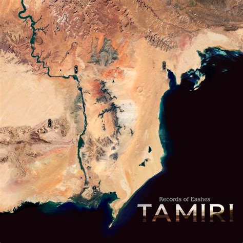 map  tamiri rdndmaps