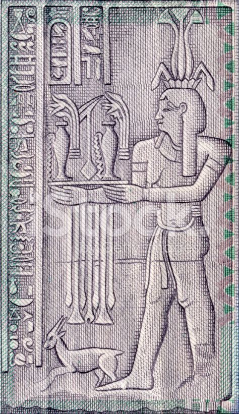 egyptian money detail stock photo royalty  freeimages