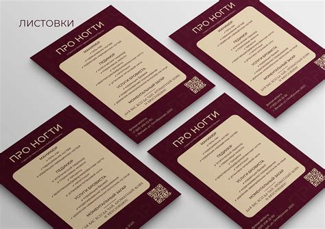 Логотип салона красоты / Beauty logo design on Behance