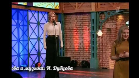 ИРИНА ДУБЦОВА - "Ты тот" ("Давай поженимся!") - YouTube