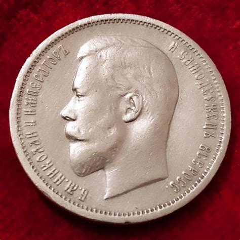 2.800₽ | Нумизматика Антиквариат Луганск Донецк ЛНР ДНР | ВКонтакте