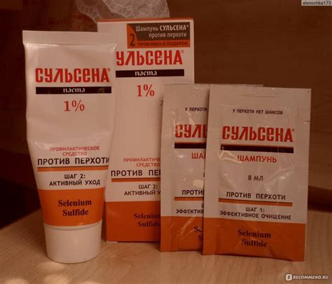 Сульсена паста. Инструкция по применению для роста волос, от перхоти ...
