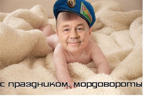 Тоже хочу поздравить с днем ВДВ) | Пикабу
