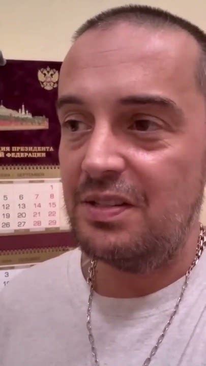 ГУФ СЯДЕТ В ТЮРЬМУ НА 7 ЛЕТ #guf #гуф - YouTube