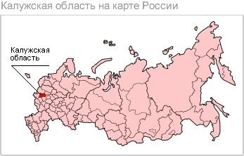 Контакты - ООО ПКФ Гражданпроект