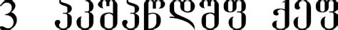 Free Mta Fonts