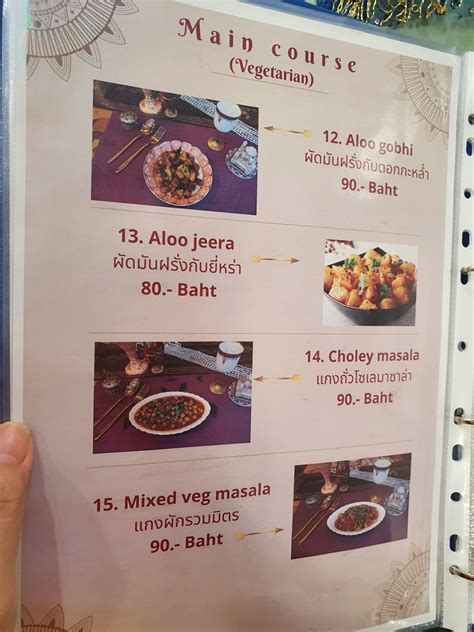 papa  indian restaurant