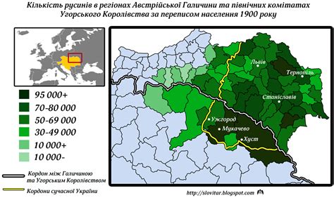 Русини в Австро-Угорщині, перепис 1900 року (карта) | Словітарова Вежа