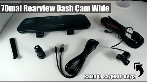 70mai Rearview Dash Cam Wide (Зеркало - Регистратор) - YouTube
