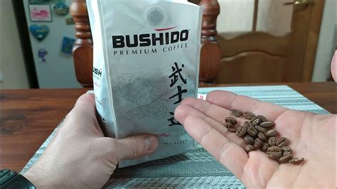 Bushido specialty coffee кофе в зёрнах, зернах - YouTube