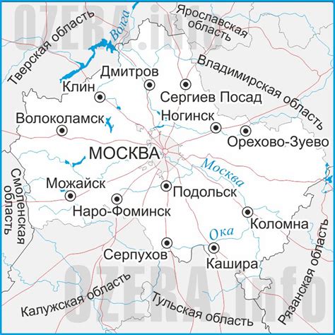 Озера Московской области: рыбалка, охота, отдых