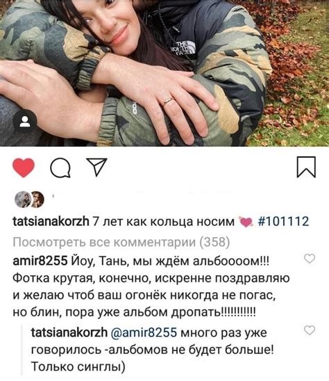Жена Макса Коржа рассказала, что у артиста больше не будет альбомов ...
