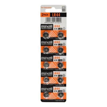Maxell LR44 Alkaline Battery | ProductFrom.com