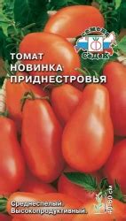 Сорт томата Новинка Приднестровья: описание, фото | Домашняя ферма