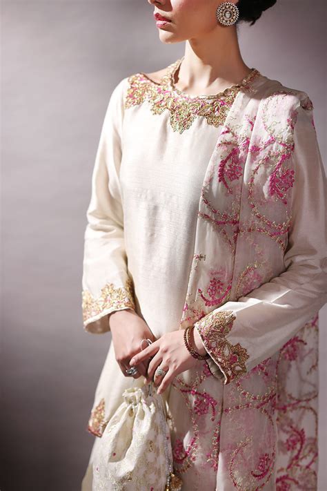 Afreen | Uzma & Afsheen