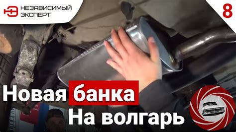 ВОЛГАРЬ ВОЗМОЖНО ПОСЛЕДНЯЯ СЕРИЯ! - YouTube
