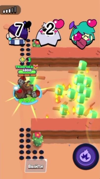 чумачечая зима#бравлстарс #brawlstars #рекы#рекомендации - YouTube