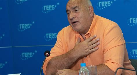 Борисов продължава с критиките към "Продължаваме Промяната" - Europost