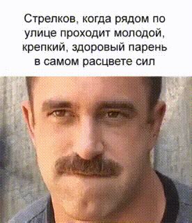 мобилизация :: песочница политоты :: gachimuchi :: политика ...