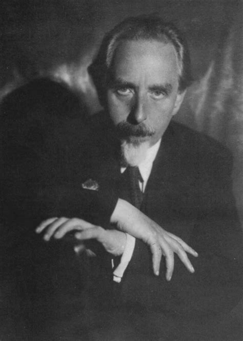 Персоны
