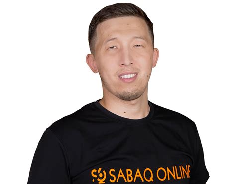 Мұғалімдер | SABAQ.ONLINE