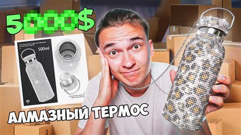 ПОКУПАЮ ОБЬЯВЛЕНИЯ из ИНТЕРНЕТА 24 часа - YouTube