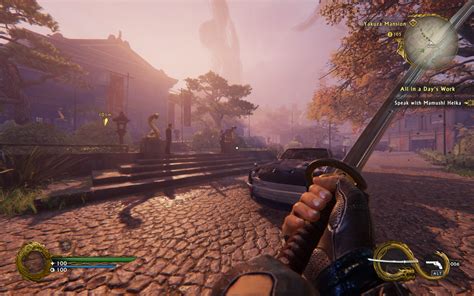 Shadow Warrior 2 | WSGF