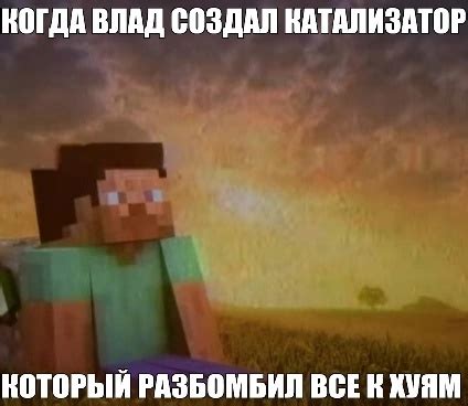 НАЯРИВАТЬ ПИЗДУ | ВКонтакте